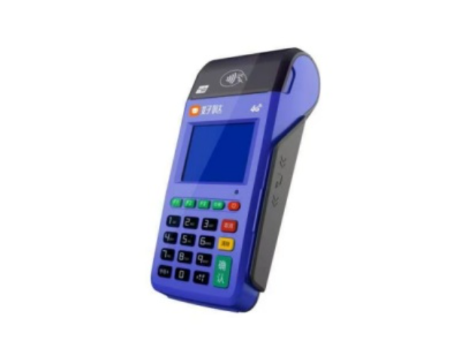 丰满慧POS